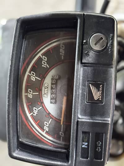 Honda CD 70