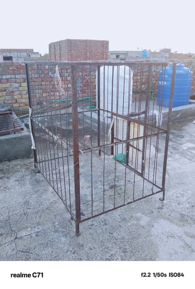 Dog Cage