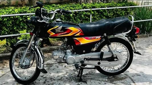 Honda CD70