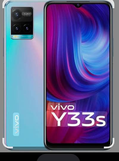 Vivo urgent sale