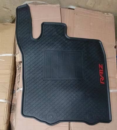 Raize/Rocky Floor Latex Rubber Mats