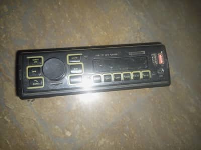 Car stereo mp3
