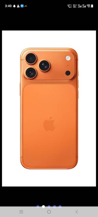 17 pro max 1tb cosmic orange