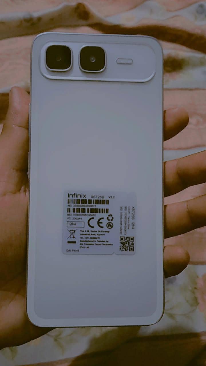 phone 1