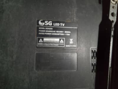 SG led tv for sale