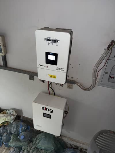 zing 200amp 51.2 volt battery