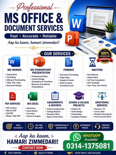Online MS Office, PowerPoint Presentation & School Project Services