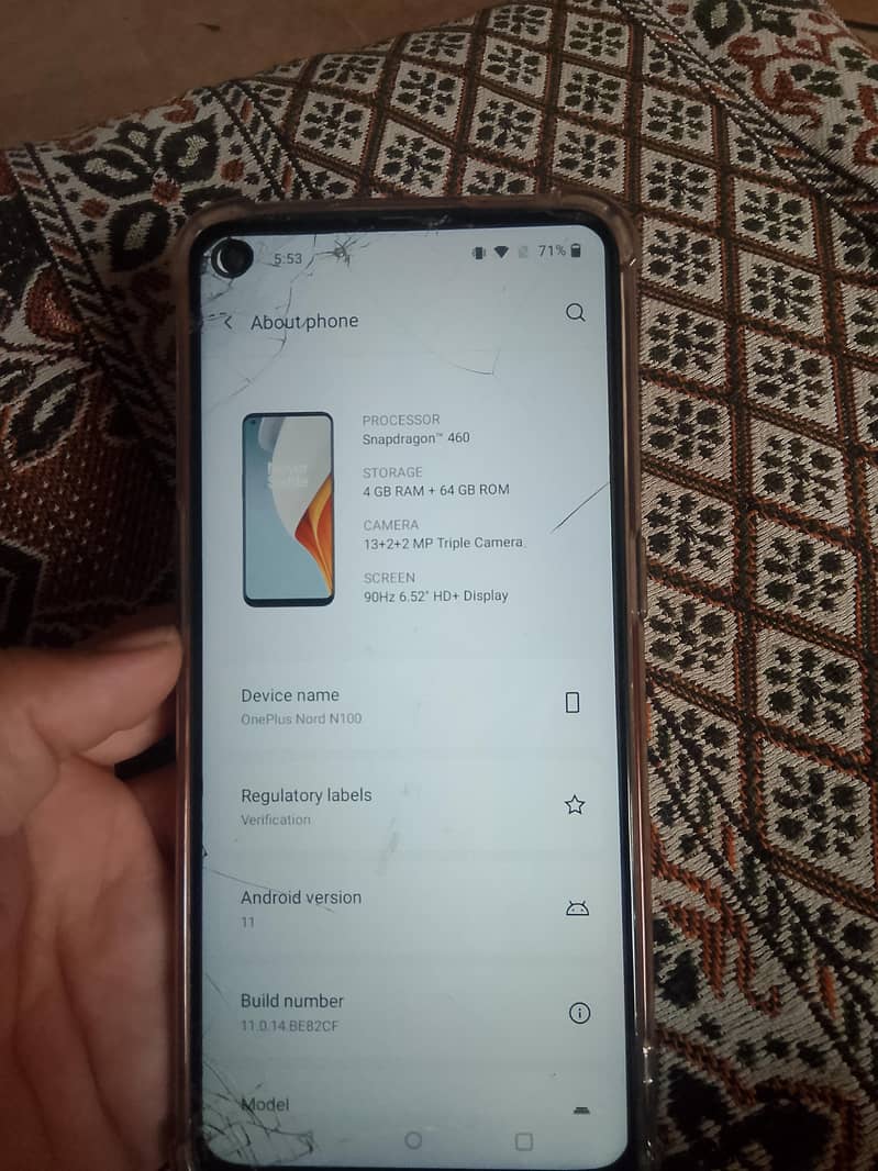 one plus 1