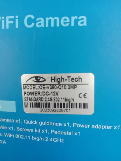 Smart WiFi PTZ Security Camera | HD | Night Vision | 2-Way Audio | New