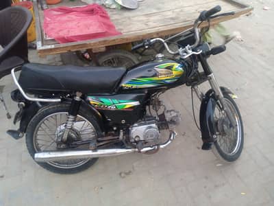 argent sale CD 70 Hondyas
