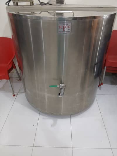 Milk chiller