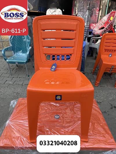 Plastic Chair Lawn Chair Outdoor Chair Dinning Chair Office Chair
