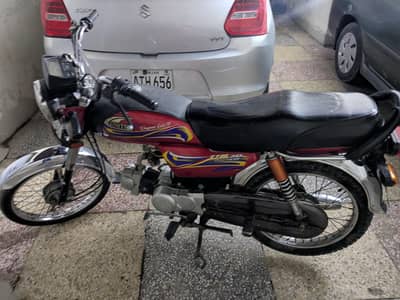 united bike 2021 model