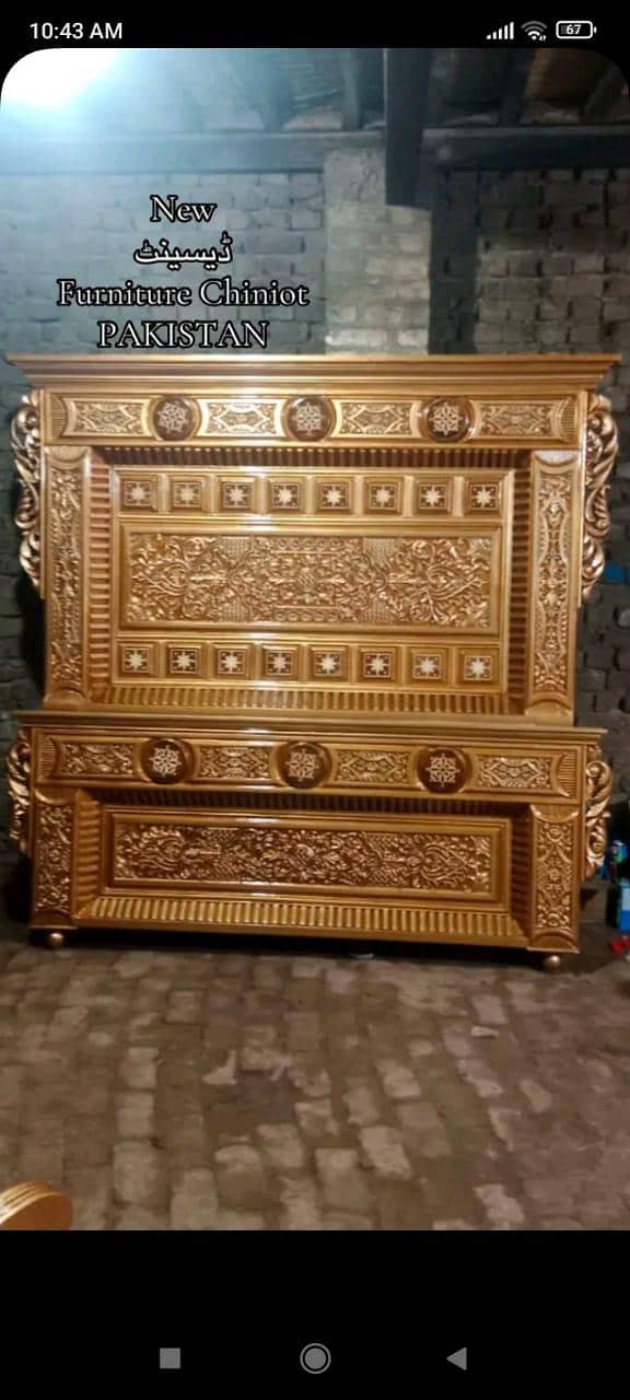 chnioti bed 0