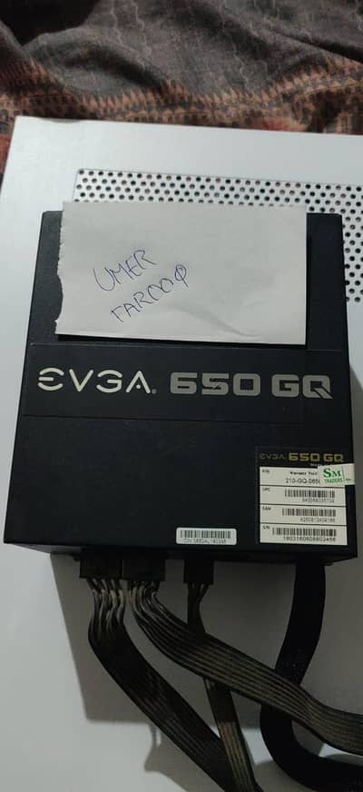 power supply