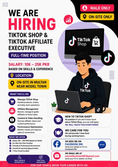 Multan Mein TikTok Staff Ki Hiring | Salary 10k–25k
