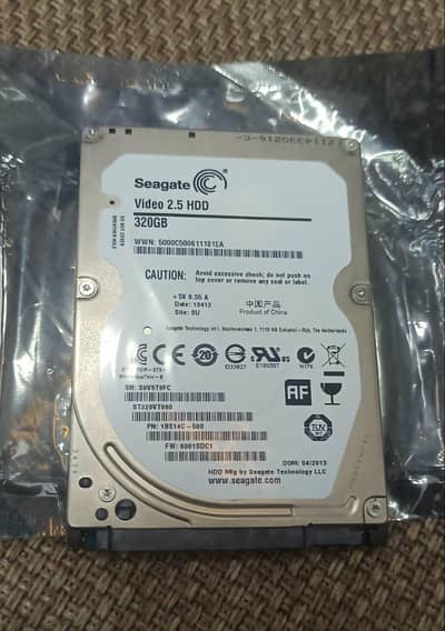 Hard drive 320gb for PS3