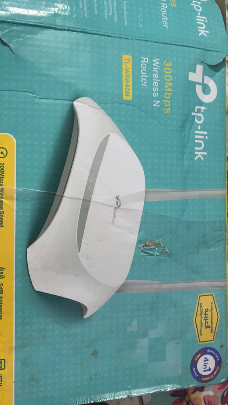 Tp link 3