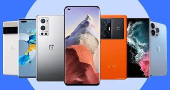 Almost All smart phones available