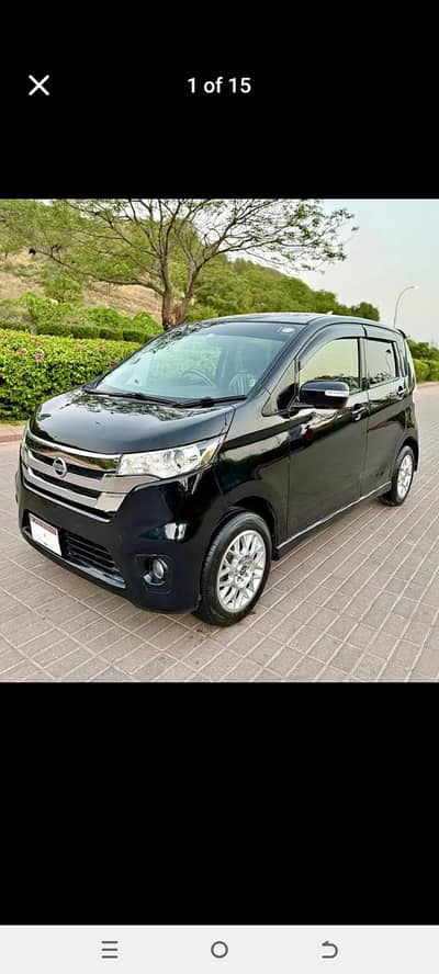 Nissan dayz