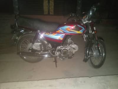 Honda cd 70