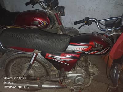 urgent sale