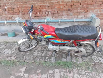 CD 70 2021 model for sale