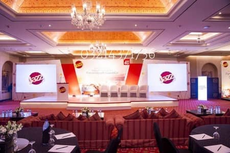 Corporate Event Planner Event Management Company Event Organizer
