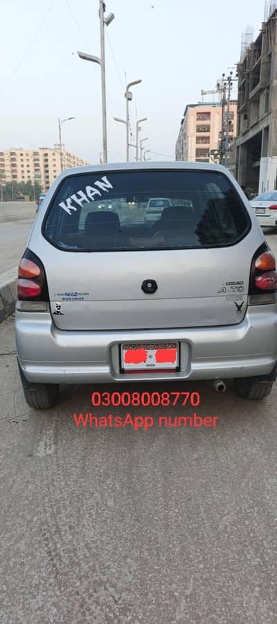 90% genuine or Sindh ka nmbr hai