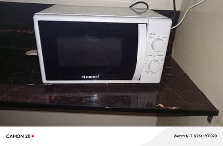 oven national