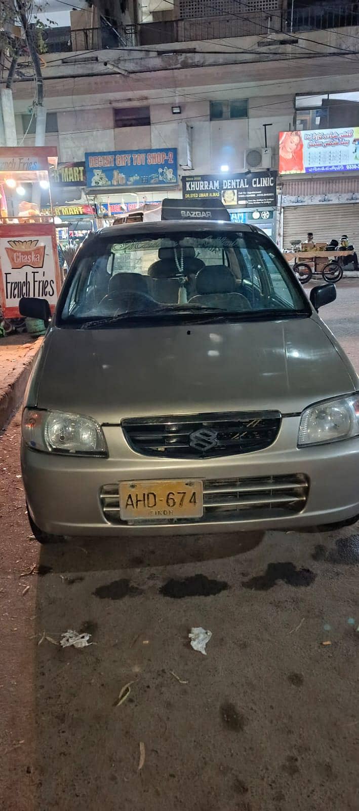 2005 model 2