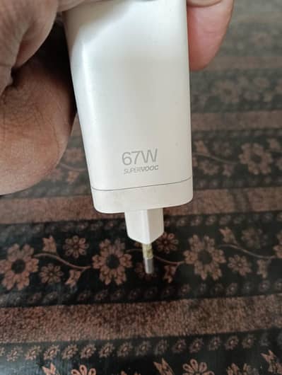 oppo 67 watt original box pull