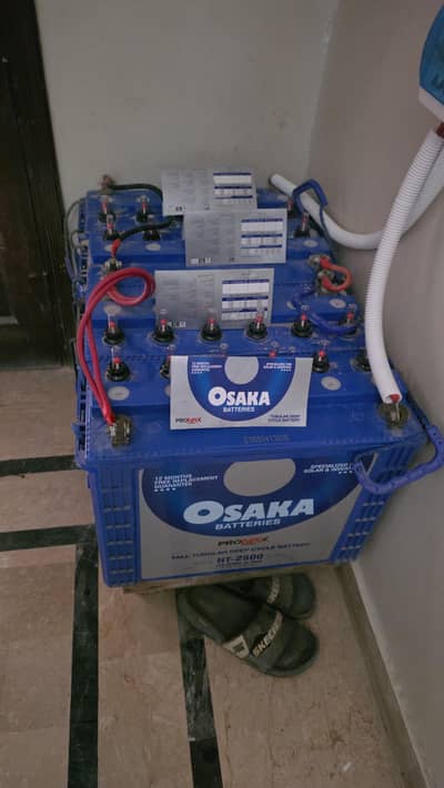 shift to lithium battery