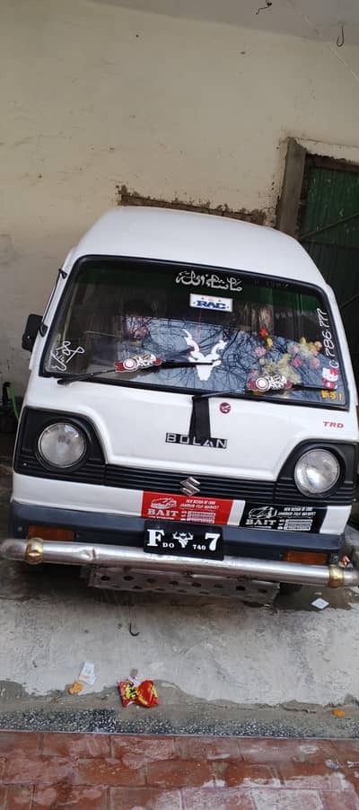 91 model bolan Faisalabad number file copy bayo metric smart card