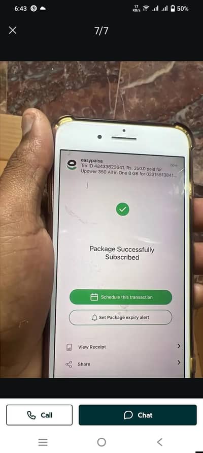 iphone 7 plus None PTA hai 128 GB