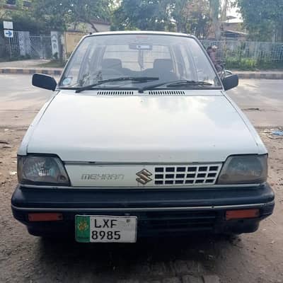 For sale