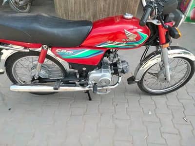 Honda CD 70 2017 | Genuine Engine | Good Condition