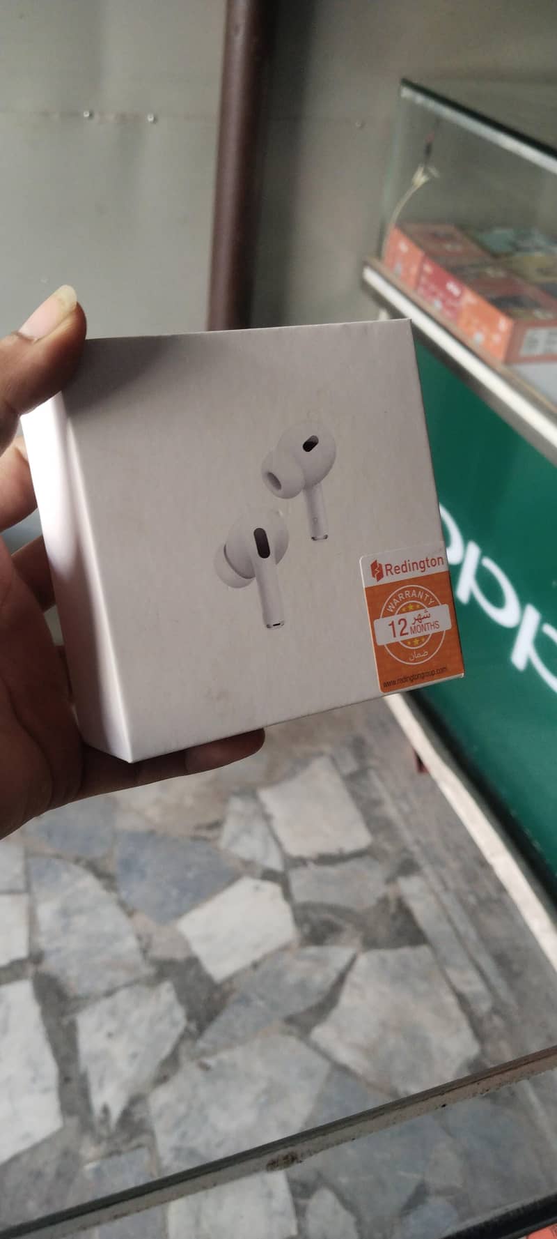 proo 2 0