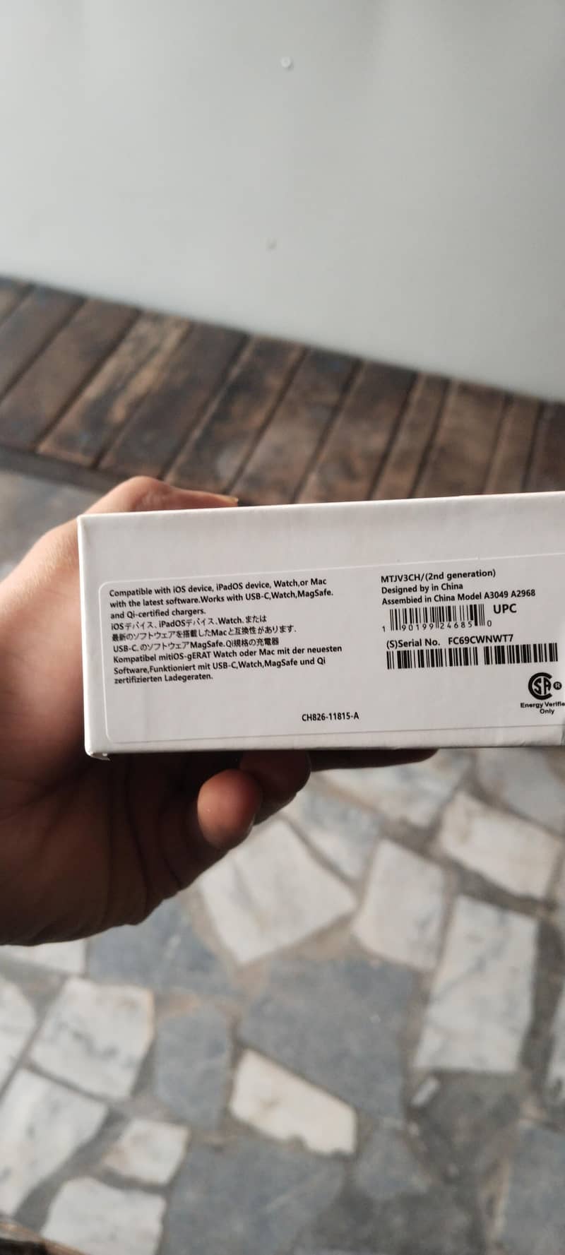 proo 2 1