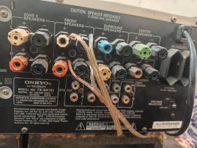 ONKYO TX-SR701 Original Japanese AV Receiver / Home Theater Amplifier