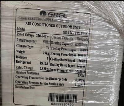 gree Ac 1.5 ton