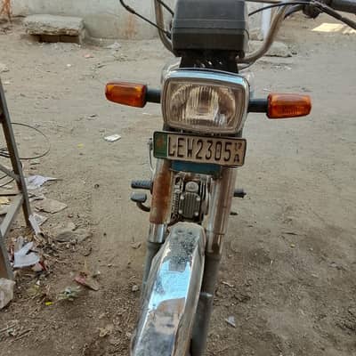 ravi 70cc documents clear  copy ar file mukammal