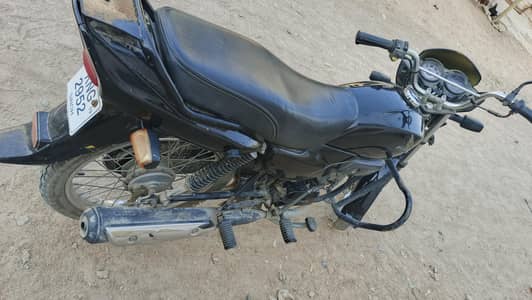 Bike for Sale
