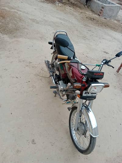 Honda 70