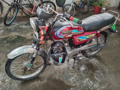 Bike For Sale Unipak
