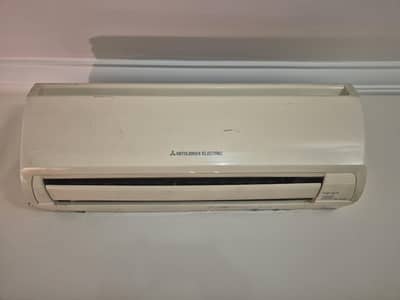 Mitsubishi Mr Slim 1.5 Ton Split AC | Non-Inverter Model