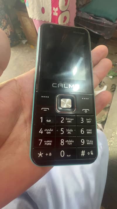 4g Cloud touch phon.