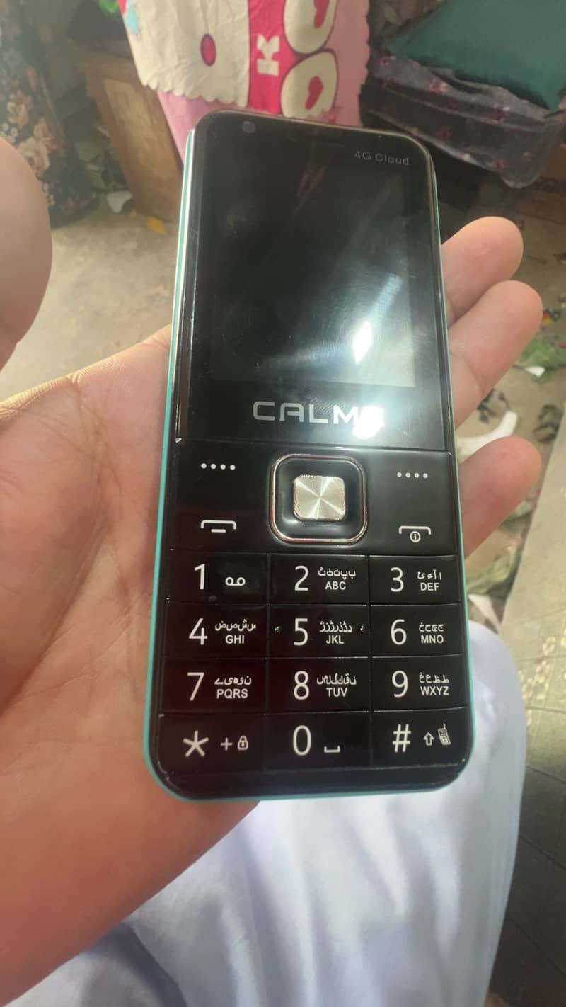 4g Cloud touch phon. 0