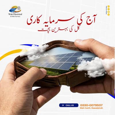wah Electrical and solar services