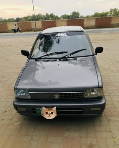 MEHRAN VXR 2014